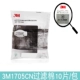 3M1211 1201 1203 Mặt nạ phòng độc axit phun sơn thuốc trừ sâu chống bụi khí hữu cơ mặt nạ hóa học mặt nạ chống bụi cao cấp