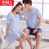 Nam cực vài đồ ngủ mùa hè cotton nightdress ngắn tay phù hợp với nam nữ XL quần áo nhà hai mảnh đồ bộ cát hàn Cặp đôi