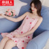 Nam cực nightdress nữ mùa hè dây đeo bông Hàn Quốc dễ thương tươi đồ ngủ sinh viên vest nhà dịch vụ không tay váy ngủ 2 dây Đêm đầm