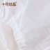Tháng 10 Pha lê đồ lót dùng một lần bà mẹ sau sinh tháng cung cấp phụ nữ đồ lót dưới tập tin bông 8 tải - Nguồn cung cấp tiền sản sau sinh gối mẹ bầu đa chức năng Nguồn cung cấp tiền sản sau sinh