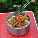 Серебрята чистые титановые палочки для семьи Семейные палочки для палочек на открытые палочки для палочек для палочек титана сплошные палочки для палочек Dew Cupstone Real -Сердца