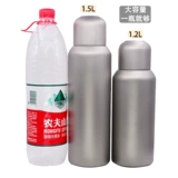 Серебряный муравей серебряный муравей большие чайники чистые титановые чашки с водяными чашками, отдавливая чайное фильтр чай