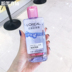 Nước tẩy trang đặc biệt Nước tẩy trang ba trong một LOreal nước tẩy trang ma thuật nước nhẹ 250ml loại đôi chạy tháng 6 năm 2019 nước tẩy trang the saem Làm sạch