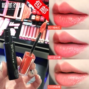 Maybelline Aura Đôi Môi Dưỡng Ẩm Giữ Ẩm Môi Lip Gloss Lip Gloss Lip Gloss