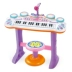 Trẻ Em Trống Đàn Piano Điện Tử 2 Trong 1 Đồ Chơi Giáo Dục Đa Năng Micro Sạc Caro Trống Đàn Piano