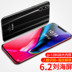 Liu Haiping full Netcom 4G điện thoại thông minh sinh viên siêu mỏng màn hình lớn một máy Youmi Android viễn thông di động toàn diện Điện thoại di động