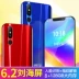 Liu Haiping full Netcom 4G điện thoại thông minh sinh viên siêu mỏng màn hình lớn một máy Youmi Android viễn thông di động toàn diện Điện thoại di động