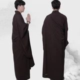 Буддийская поставка Haiqingju Shiju Monk Monke Monkey Основная одежда, одежда, пять одежды, монах с семью штуками, одежда предков Taishazi