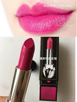 N73 Runze, производство 18 лет.