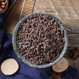 3 БЕСПЛАТНАЯ ДОСТАВКА НОВЫЕ ДОЛЖНОСТИ Authentic Qinling Wild Spatoon Nanwu Felavon Seeds можно использовать для выбранного порошка.