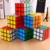 Trẻ em của Cube Puzzle Đồ Chơi Đồ Chơi Mẫu Giáo Quà Tặng Nhỏ Hàng Loạt Gửi Trẻ Em Quà Tặng Quà Tặng đồ chơi rubik tam giác Đồ chơi IQ