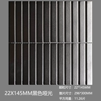 Черный, матовый