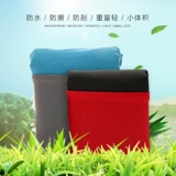 Дорожная пляжная палатка для пикника, водонепроницаемый портативный ковер