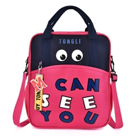 Маленькие глаза поднялись красными