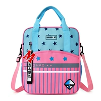 Оранжево-красный