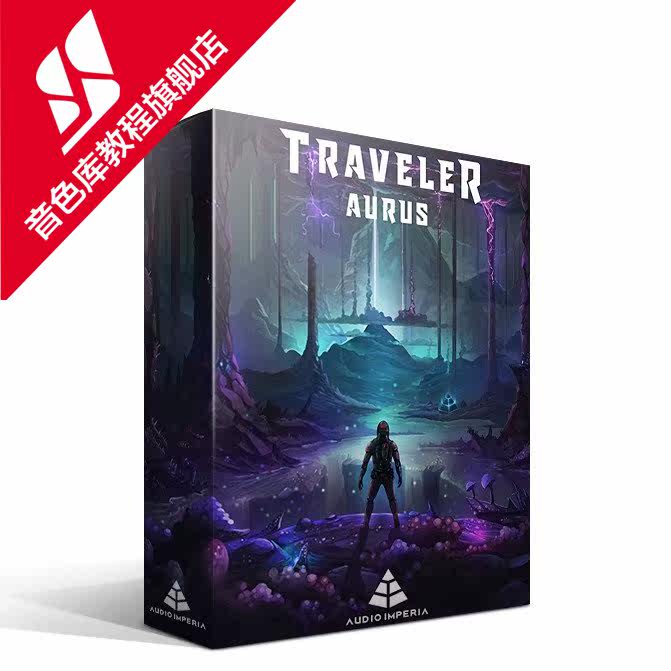 新影视大气氛围音源 Audio Imperia Traveler Aurus KONTAKT-天天素材网