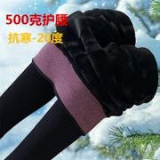 500 gram xà cạp nữ cộng với nhung dày mùa thu và mùa đông mật độ cao nylon giảm béo nước nhung một chân liền mạch
