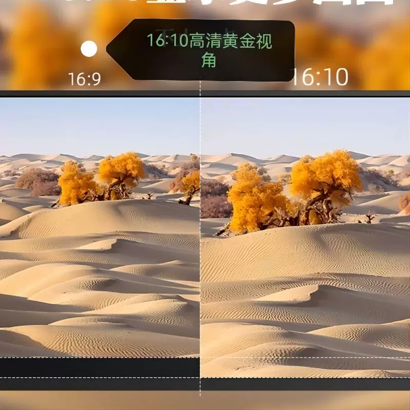 Портативный LCD дисплей с зелёной меткой, ноутбук, экран, 60 Гц