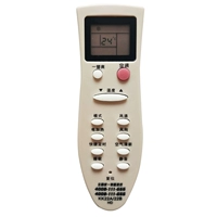 Changhong KK-22A отправить аккумулятор