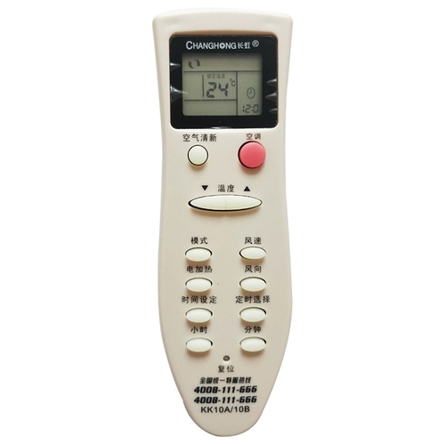Применимо ко всему Changhong -Air -Conditioning Remote Control Universal Использование KK10A/B KK22AKKK3K33A