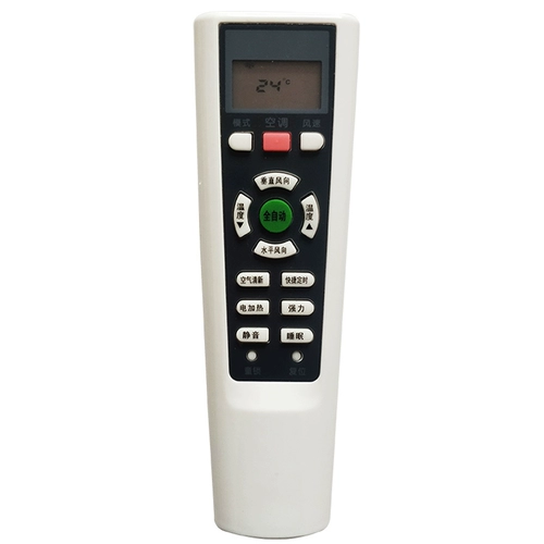 Применимо ко всему Changhong -Air -Conditioning Remote Control Universal Использование KK10A/B KK22AKKK3K33A