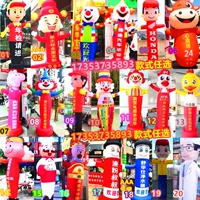 3,5 метра роскоши и утолщенного маника+стиль вентилятора.