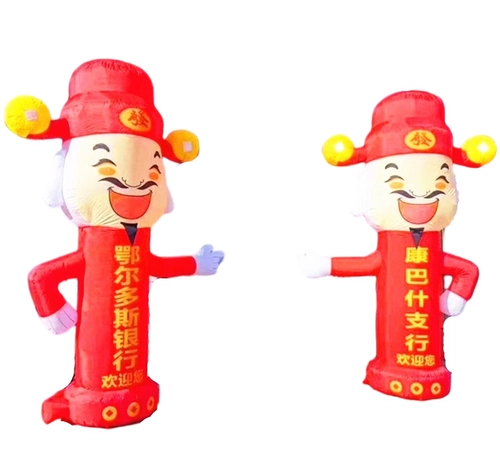 Надувная мультяшная танцующая кукла, делается под заказ