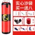 Boxing sandbag phòng ngủ thiết bị thể dục nhỏ đấm vòng phụ kiện trẻ em gia đình trẻ em vành đai cát hit - Taekwondo / Võ thuật / Chiến đấu