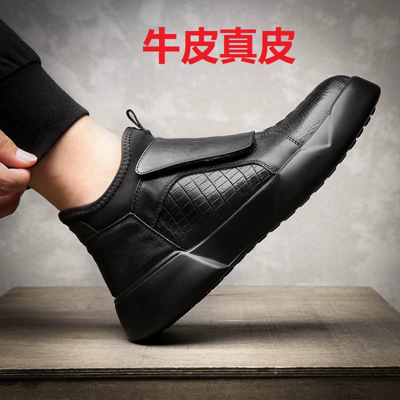Thời trang nam mùa xuân Martin bốt da nam Giày cao cổ thông thường giày nam cao 4cm Zhongbang bốt ngắn - Giày ống