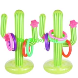 Надувные колечки, пляжный бассейн, игрушка для плавания для игр в воде, кактус