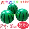 Товары от wang260341306