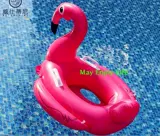 Интерактивный плавательный круг для матери для игр в воде, семейный стиль, фламинго