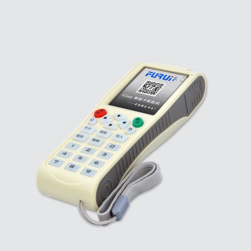 IDIC Access Card Elevator Card Card Copy Machine Machine Полное шифрование IC Card Anti -Copy Door Card Card