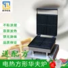 Товары от huan615715832