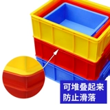 Mingfeng Direct Sales Plastics без еженедельного переключения пластиковой коробки для транспортировки 箩 Logistic Baske Corpe Component Box Box