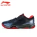Giày cầu lông Li Ning AYZN005 tấn công giày nam chống trượt hấp thụ giày thi đấu giày thể thao chuyên nghiệp - Giày cầu lông