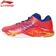 Giày cầu lông Li Ning AYTL065 đôi giày rồng phiên bản TD của giày tập luyện cao cấp dành cho nam thi đấu giày thể thao - Giày cầu lông giày bitis nữ Giày cầu lông