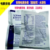 Зверя Электролитическая многомерная куриная утка, свинья, крупный рогатый скот, скот, овец и водные продукты добавляют несколько витаминов/быстрорастворимое напряжение устойчивости к электролиту