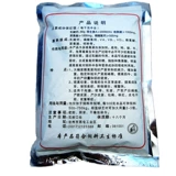 Зверя кальций кальций лильбальный кальций кальций кальций Порошок высокий кальций, активированный кальций, свинья, Niu Yang Horse Dog Pets Высокий кальций