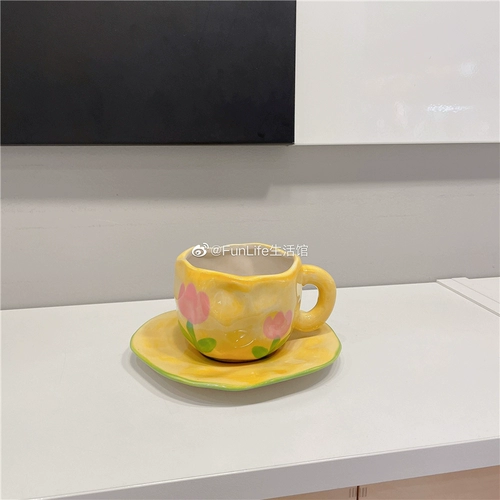 Музей музей пробуждение живой ретро желтый тюльпан Рука Рука Керамическая кофейная чашка диска Сердце Сердце послеобеденный чай диск