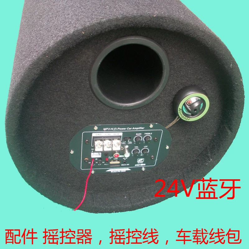 Speakers, 10 inch, 12v, 220v, 24v, bluetooth