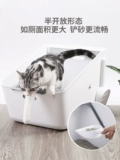 Сяо PEI CAT туалетный туалет.