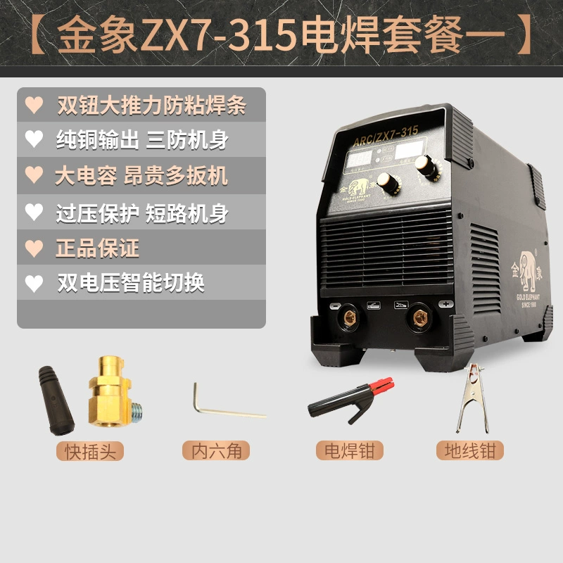 Jinxiang ZX7-315/400 Dual-Điện Áp DC Hướng Dẫn Sử Dụng Máy Hàn Công Nghiệp Cao Cấp Toàn Đồng Hộ Gia Đình máy hàn thiếc cầm tay Máy hàn thủ công