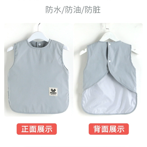 Детский водонепроницаемый нагрудник для еды подходит для мужчин и женщин, летний фартук без рукавов для раннего возраста, сзади на завязках