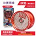 Chính hãng Audi Yo-Yo Hỏa lực vị thành niên King Metal Limited Double Diamond Fancy V-Yoyo Yoyo Toy đồ chơi trẻ em YO-YO