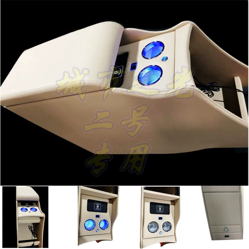 Применимо к 08-15 Elfa Alphard20 серии Vellfire Central Heress Box