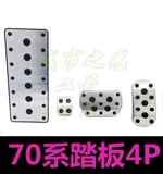 Подходит для Toyota Noah Voxy 70 серии 70 -й серии.