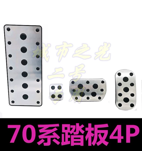 Подходит для Toyota Noah Voxy 70 серии 70 -й серии.