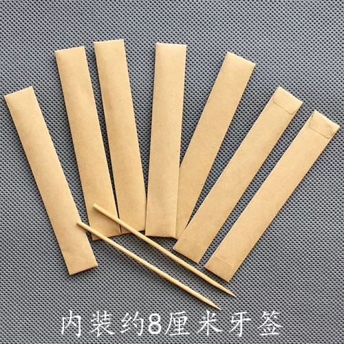 Бесплатная доставка 8 см одноразовой одноразовой однополосной зубочистки из кожа кожаная упаковка зубочистка бесплатная доставка может быть сделана в качестве логотипа