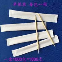 Единая белая писательская бумага Зубца 6 коробок